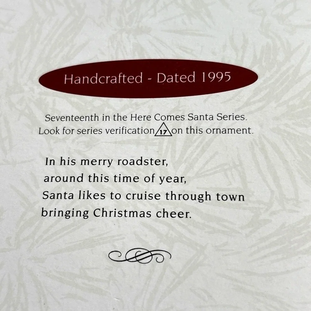 1995 Hallmark Ornament Santa's Roadster Here Comes Santa #17 in Series